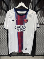 Psg Away shirt 26/27